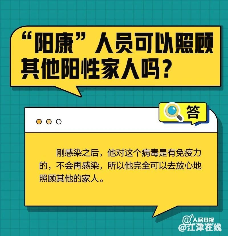 cdb4dd5bef35212e0f97bdea602c5ea2.jpg