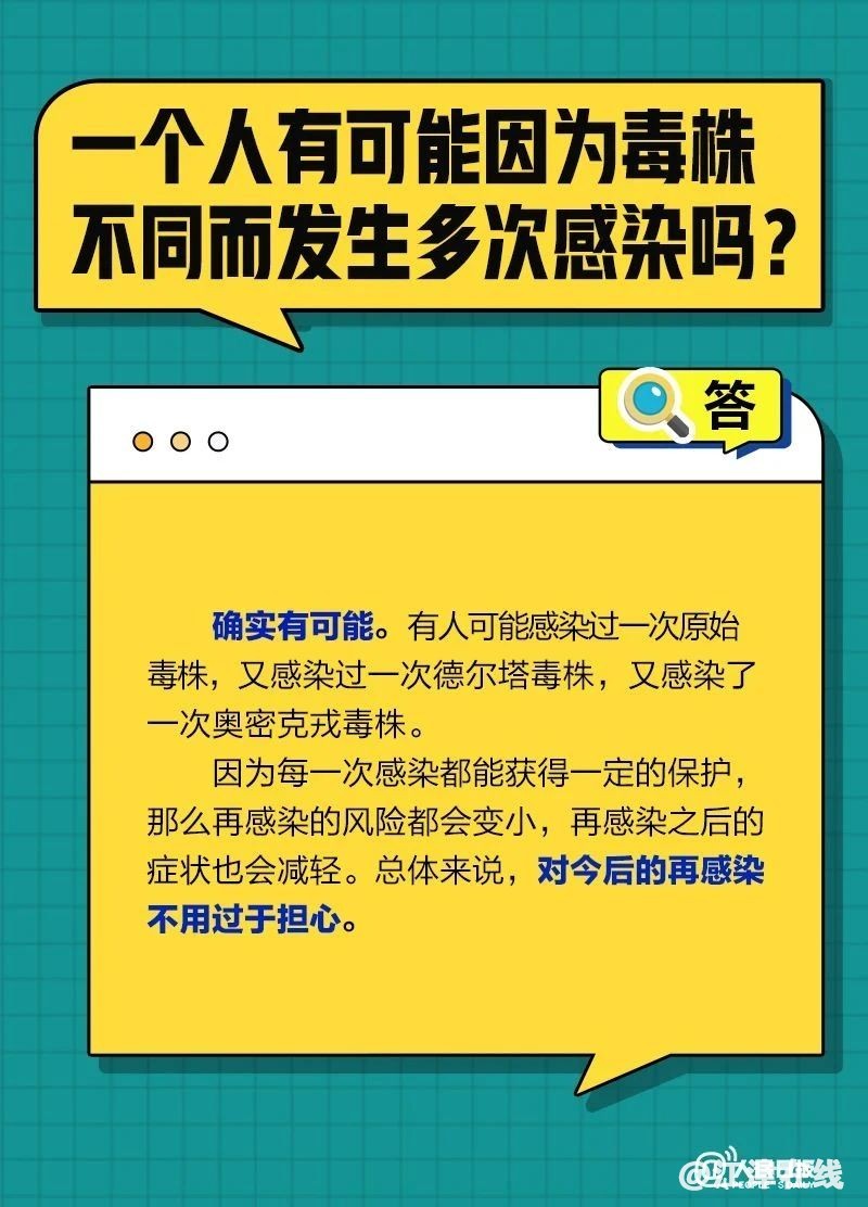 2511ed055aeb1e7036b000eae2eb6a31.jpg