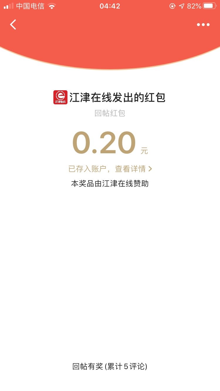 20221221221028front1_0_420898_FkBH69mnZKFOdJ5lG_yrbevvLALN.jpg