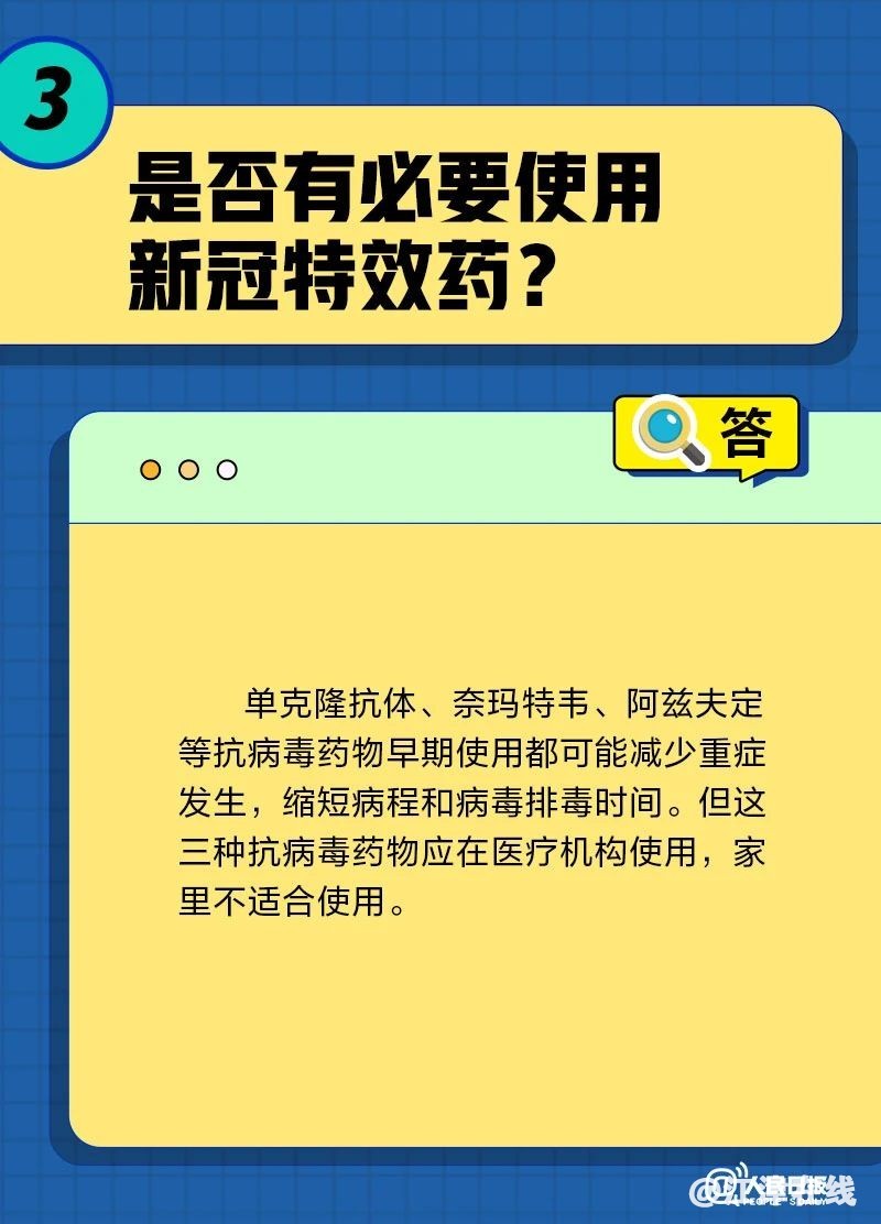 c18e711efc8cef78f86cf50eb1e26051.jpg