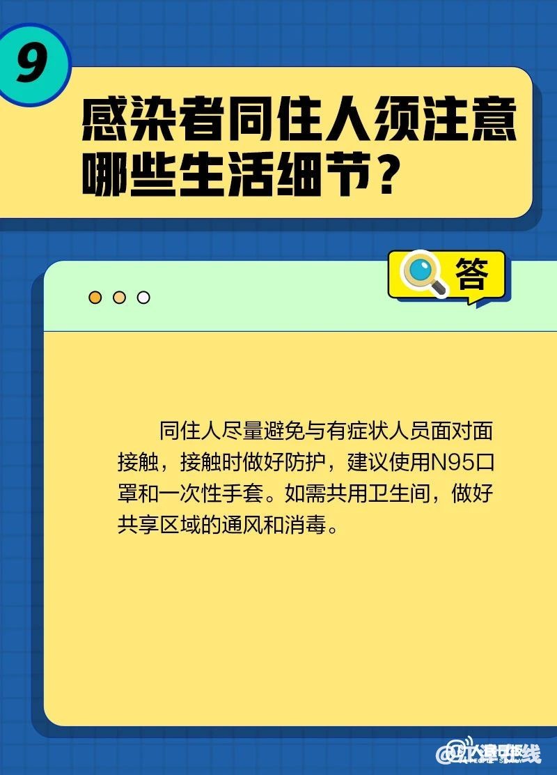 6ec29ab4f3321d5c6d18c2921e809749.jpg