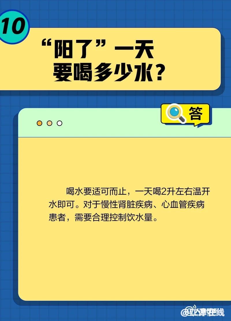 da02b88263841f49478e58ce3962b0b6.jpg