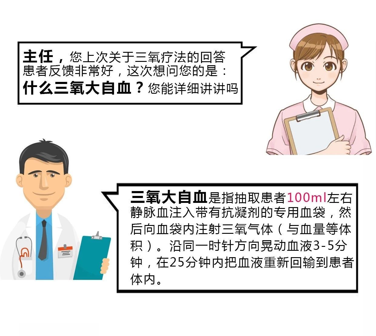 465ff0f9db6a7b6da833a16e05a670ef.jpg
