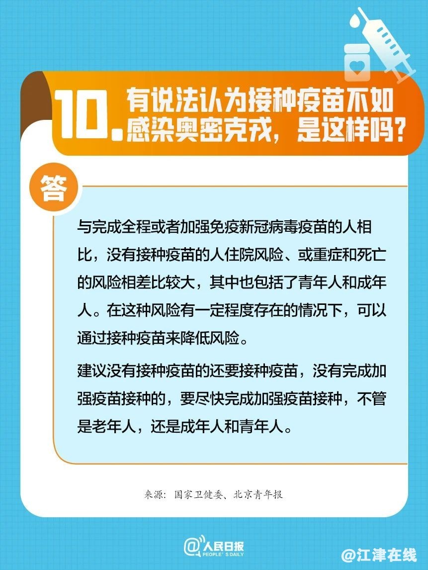 be9862e913409ec0253d3f48233fda95.jpg