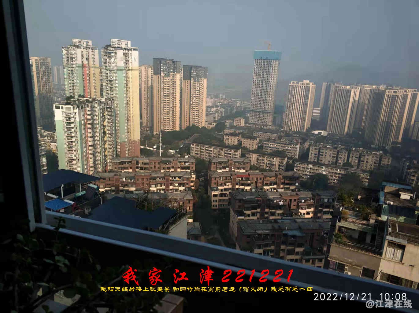 JYZ 20221221 WBQ (13).jpg