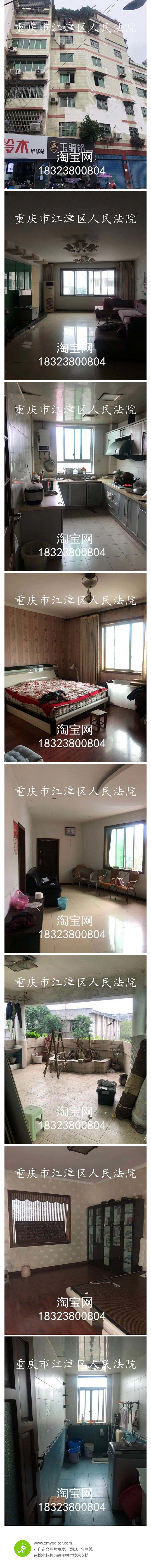 f73b4e7a6d8210517439ef4d70fac99d.png