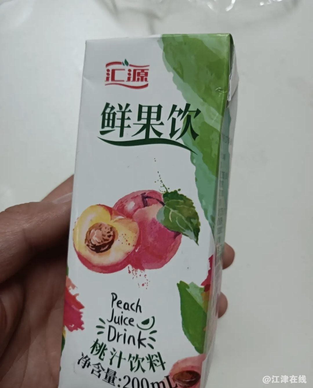 20221225115017front1_0_281628_Ft4lJDBGHJtV5Zm2kYoFLf0rQ-Sk.jpg