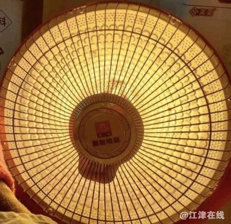 20221225131916front1_0_281628_FgIIuQxZh3xzQmQ7an84z6hEPuDv.jpg