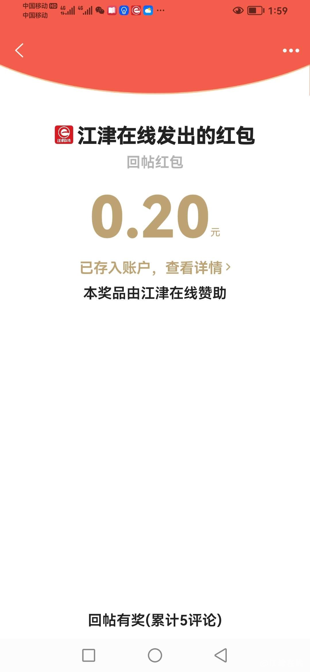 20221228140016front2_0_418174_FvTn6DjJMtgY_-sa-WB-9chU6bg6.jpg