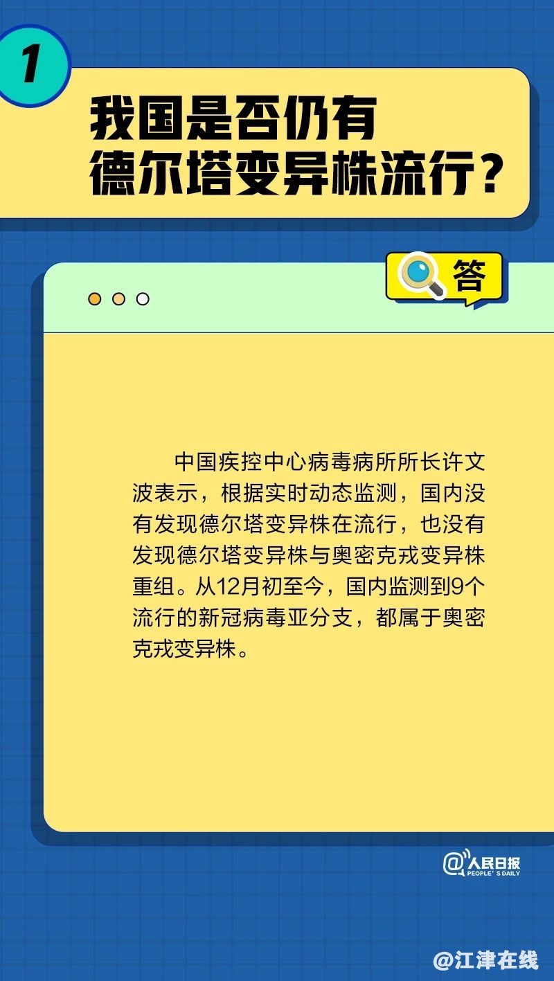 5012e859471b451d8a22fcac5d0c521a.jpg