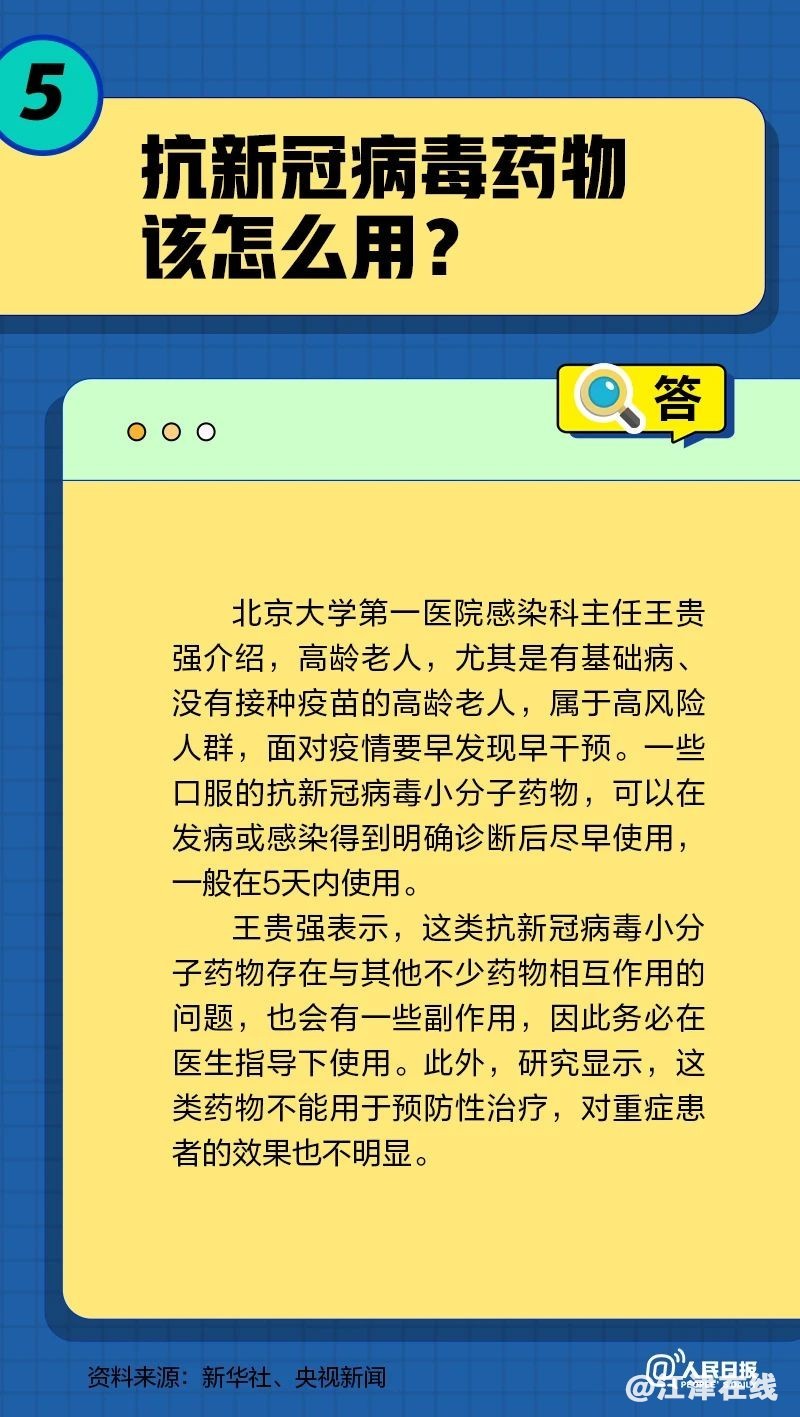 1ed3bc97147b8add98e3c6a758094d2f.jpg