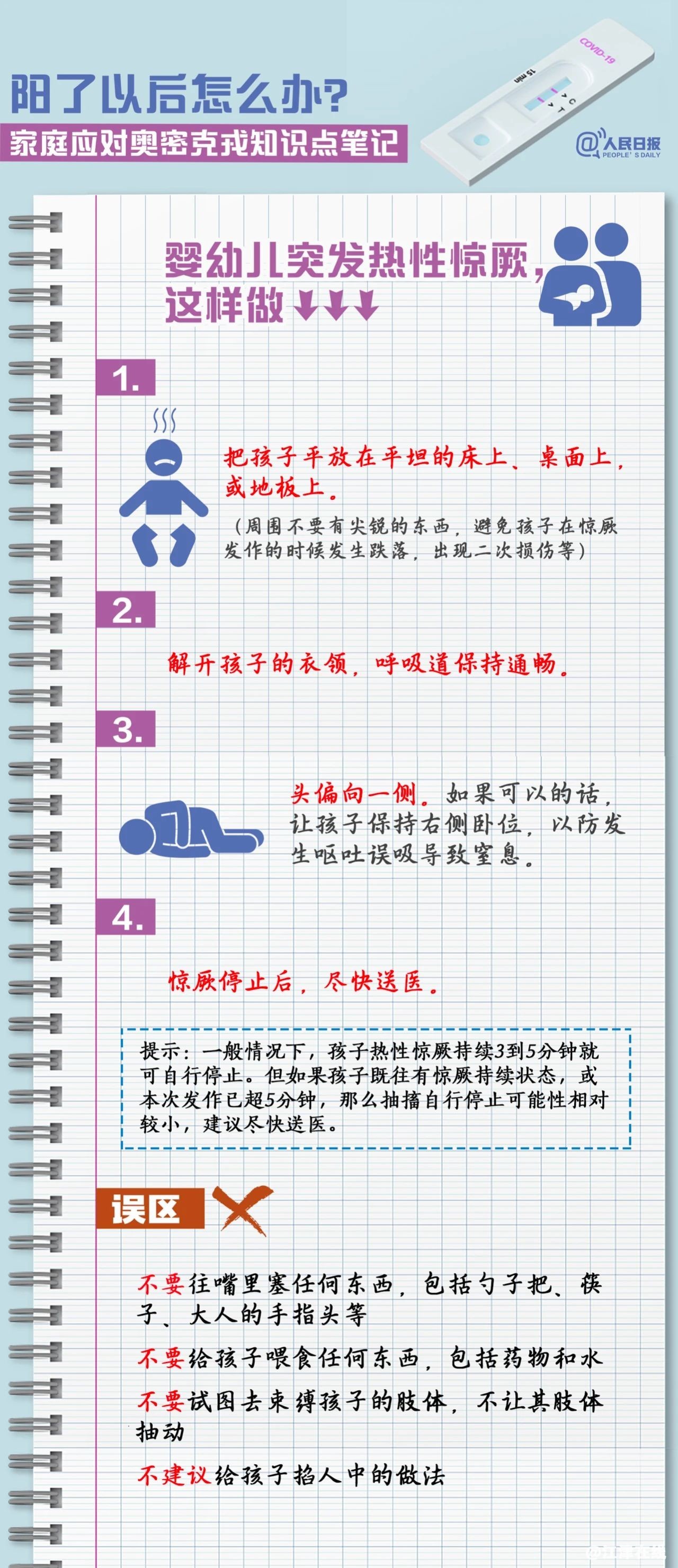 7623b90bf9efd67f86f66c7029e3be98.jpg