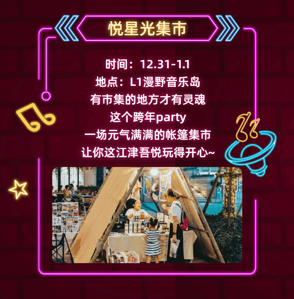 6.gif