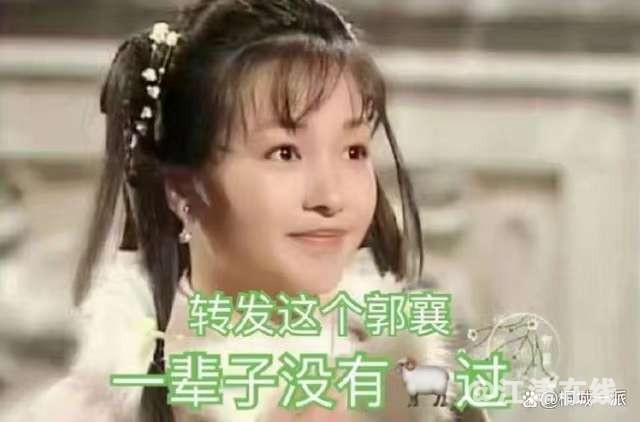 20221231140946front2_0_409372_Frqk1vIbE0Ft6Qr6Y9grRlBnTtRE.jpg