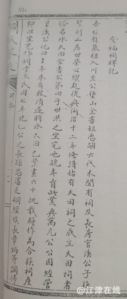 微信图片_20221231161552.png