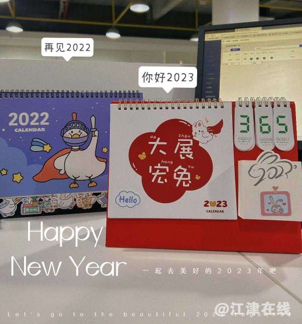 20221231193409front2_0_409372_FgZ8mTh6ZI1KjaqYywOruczmqgFW.jpg