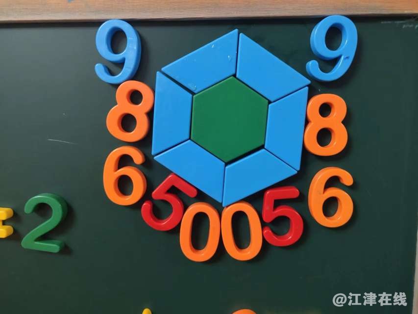 20230102134808front2_0_409494_Fg_JtI-SOqZ8CxUEv_-5ewg8O6r_.jpg