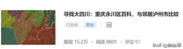 249c4781e8ef44058342e4ec7df4c98f~noop.image?_iz=58558&from=article.jpg