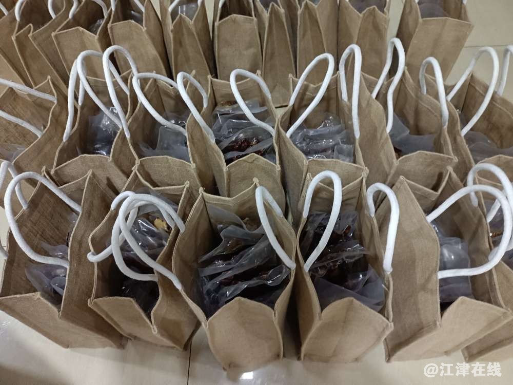 20230104143036front2_0_272275_FkSSPYyZ8l2P66vr_NISk-rrIQnl.jpg
