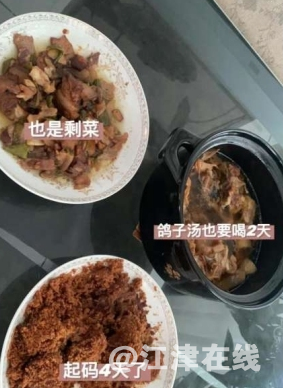 微信截图_20230104162609.png