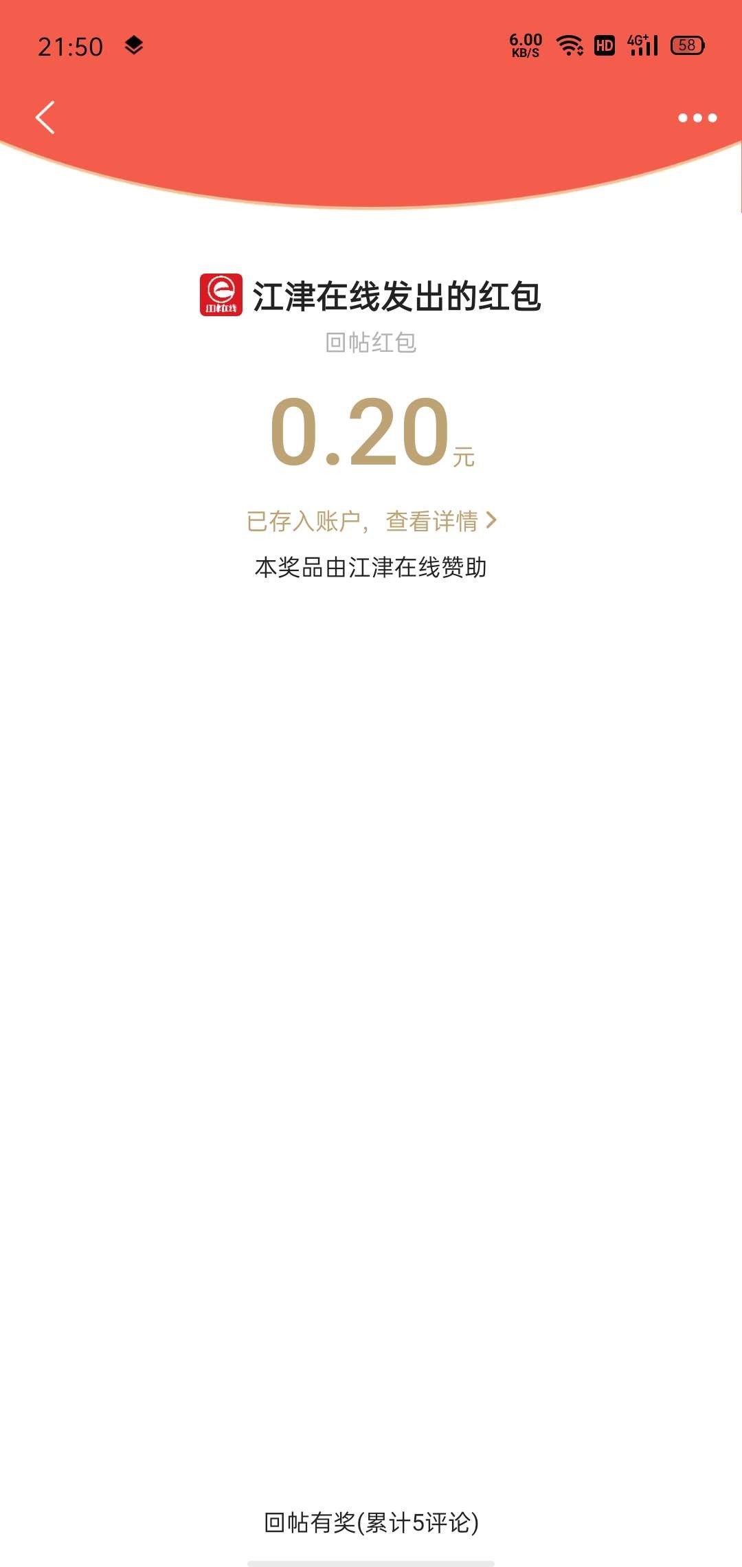 20230107215318front2_0_281628_FibNzHeule2ZG6SjqMVooiZUlHuE.jpg