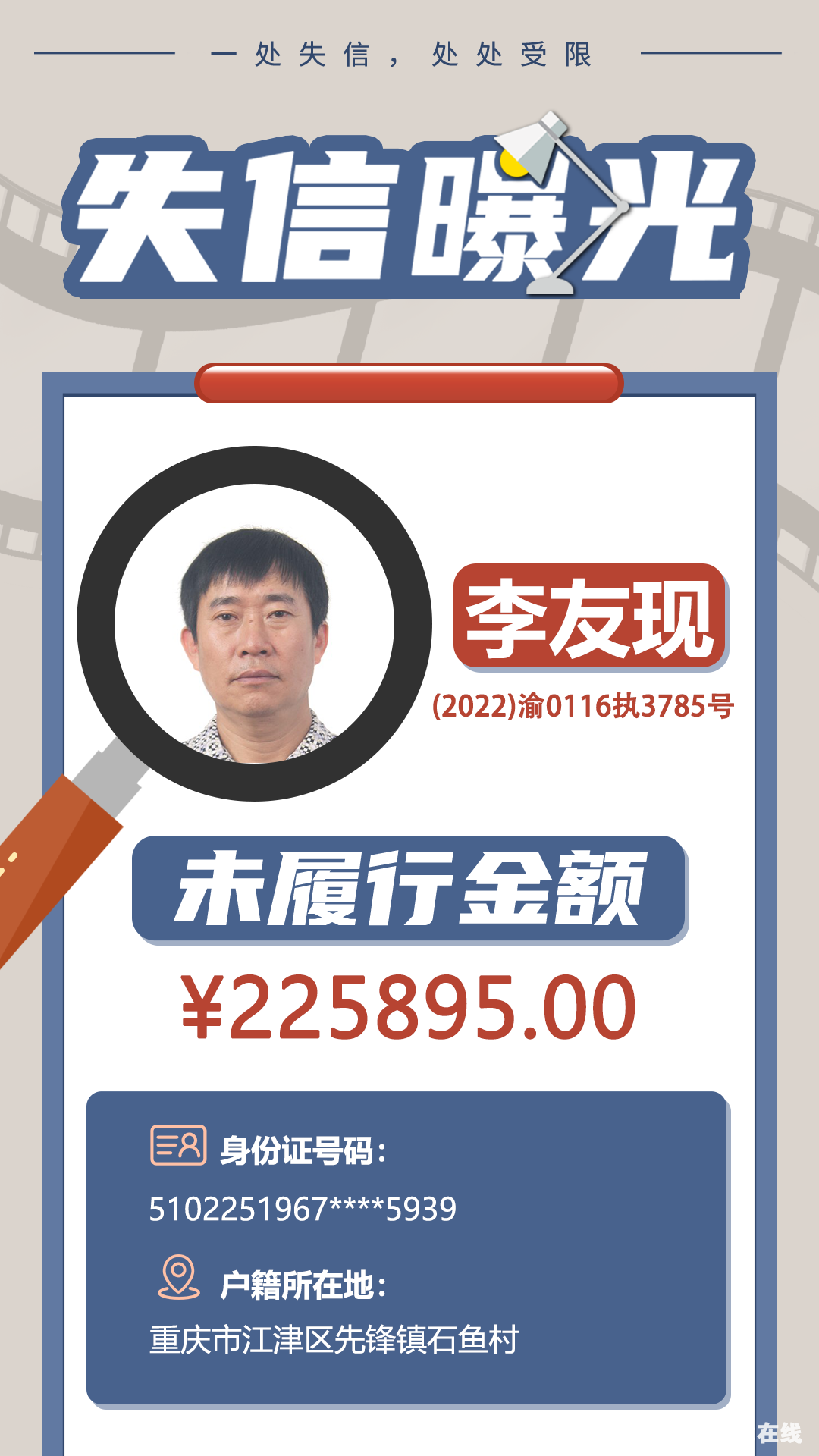 e020b12dd8e5b41ed12868eb9001f5bc.png