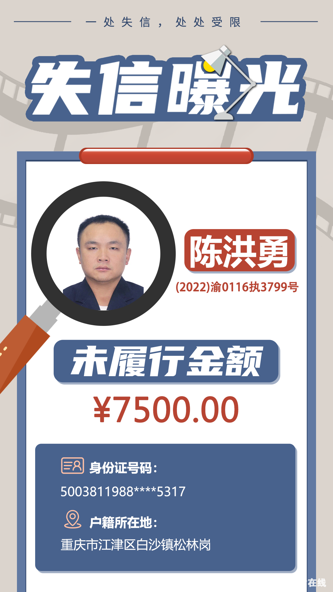 365ce95522b600ceb77051a9892bc0a6.png
