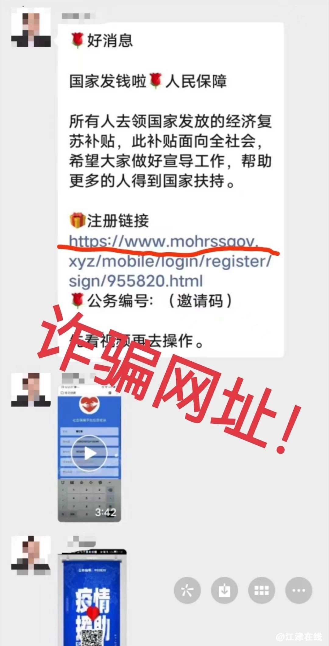1436cdd5cdd3b2eb347b6cd01e617e2f.jpg