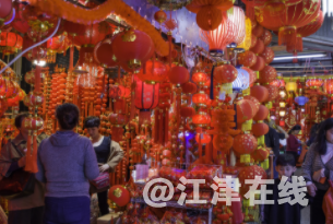 微信截图_20230113091909.png