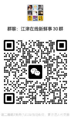 微信截图_20230113092252.png