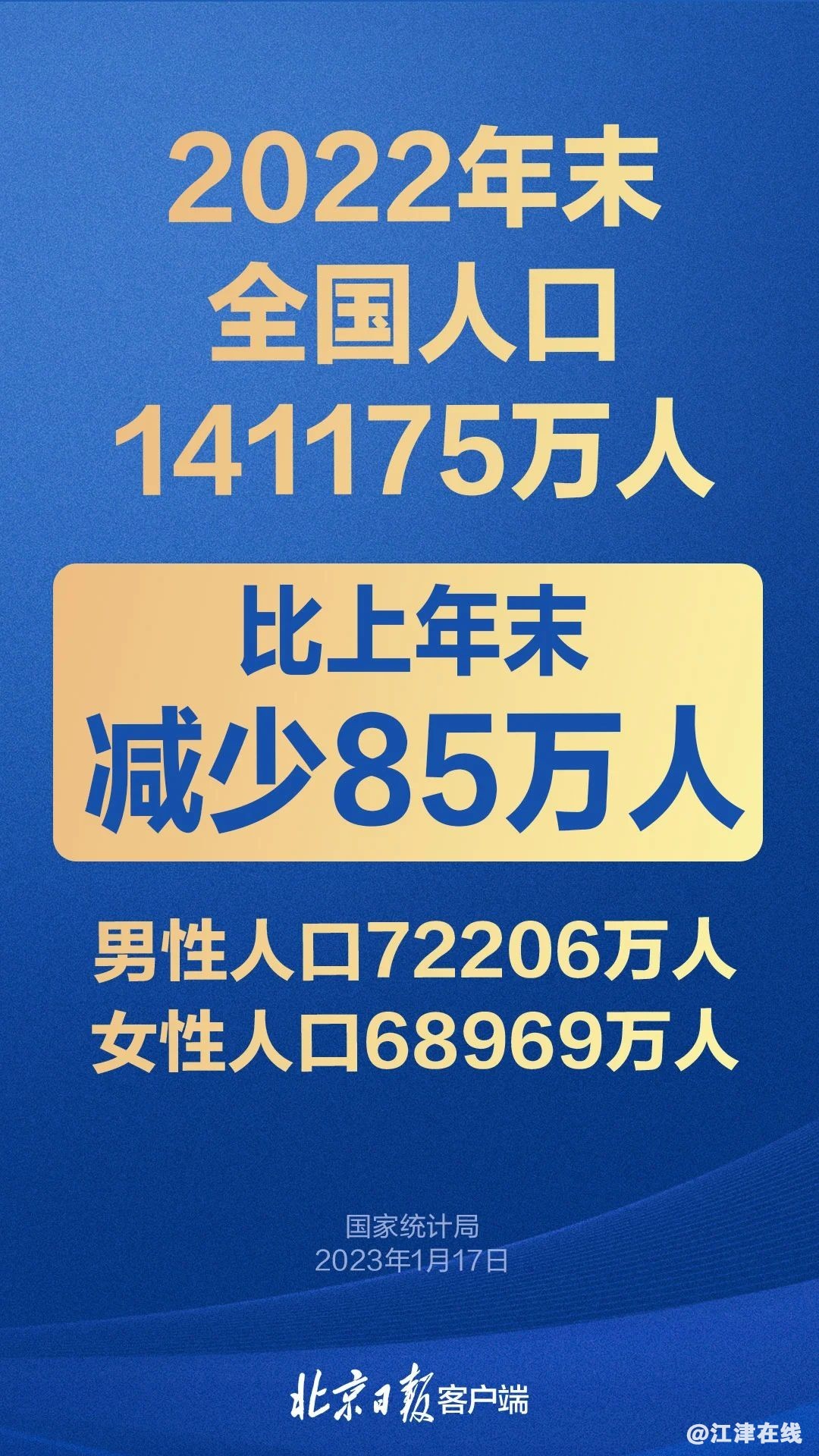 e6ecbff925b08eea2aff22dff273b12b.jpg