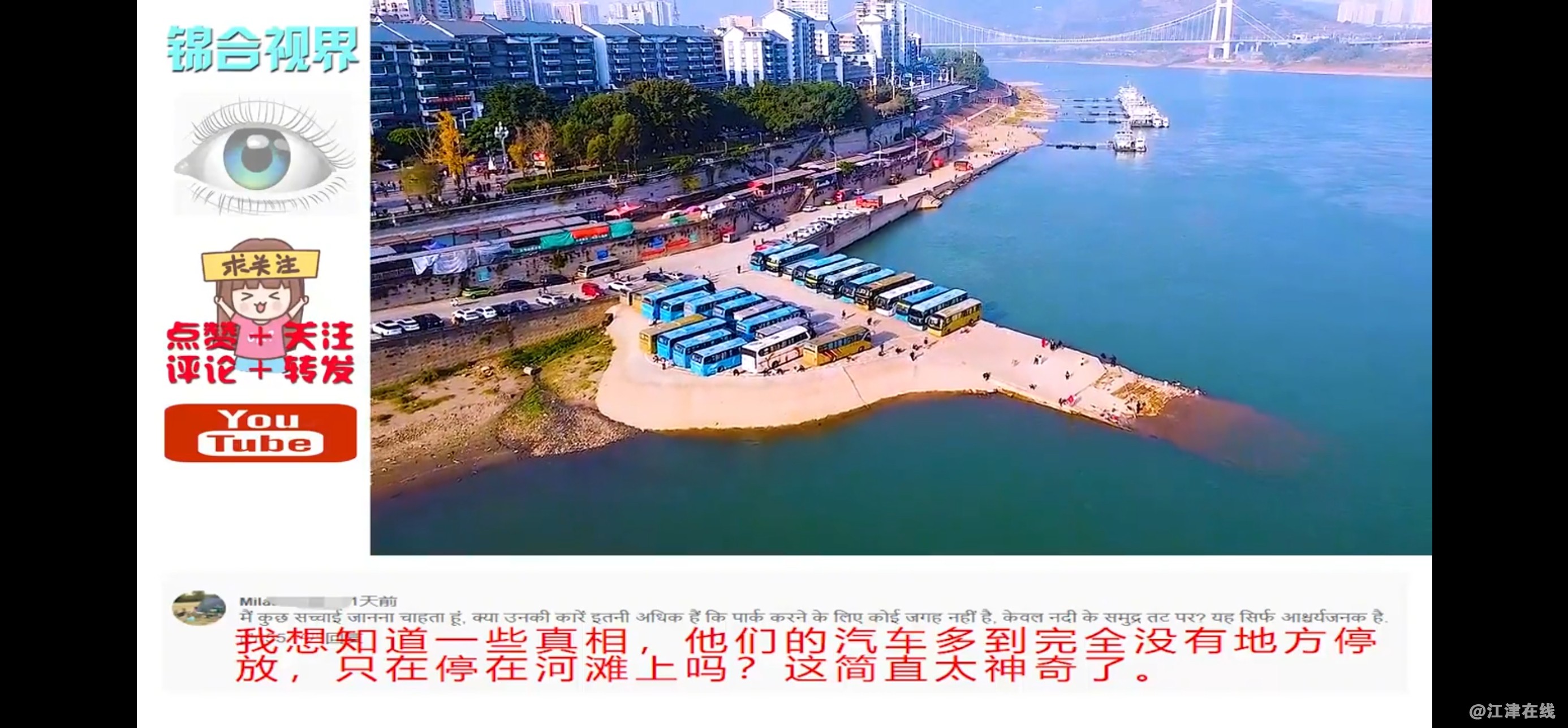 Screenshot_20230121_083246_com.tencent.mm.jpg