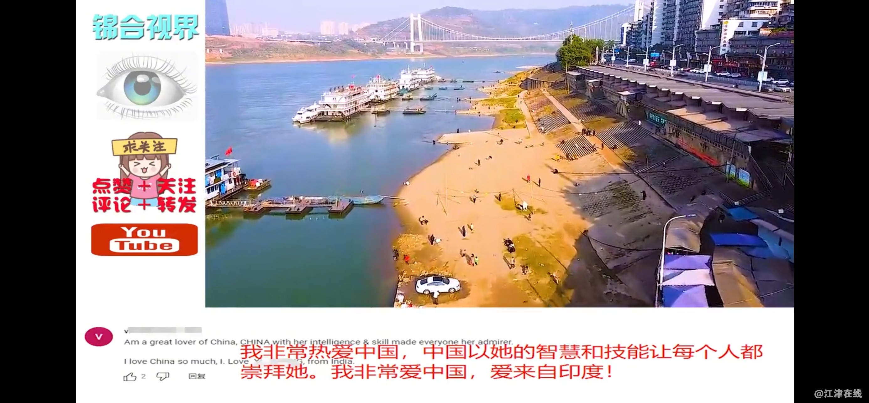 Screenshot_20230121_083358_com.tencent.mm.jpg