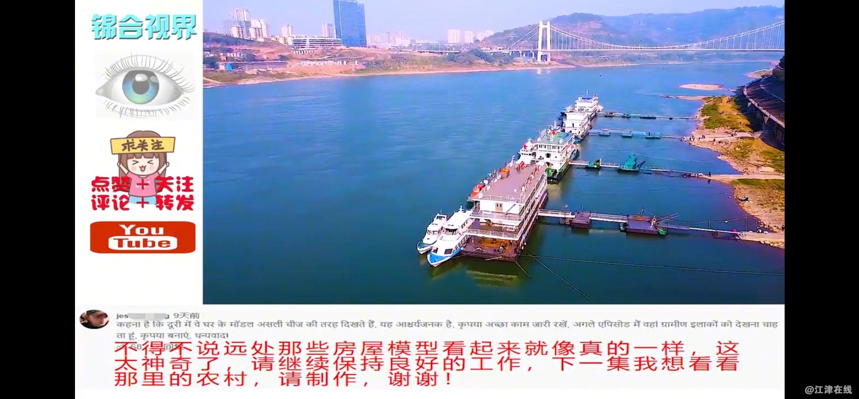 Screenshot_20230121_083421_com.tencent.mm.jpg