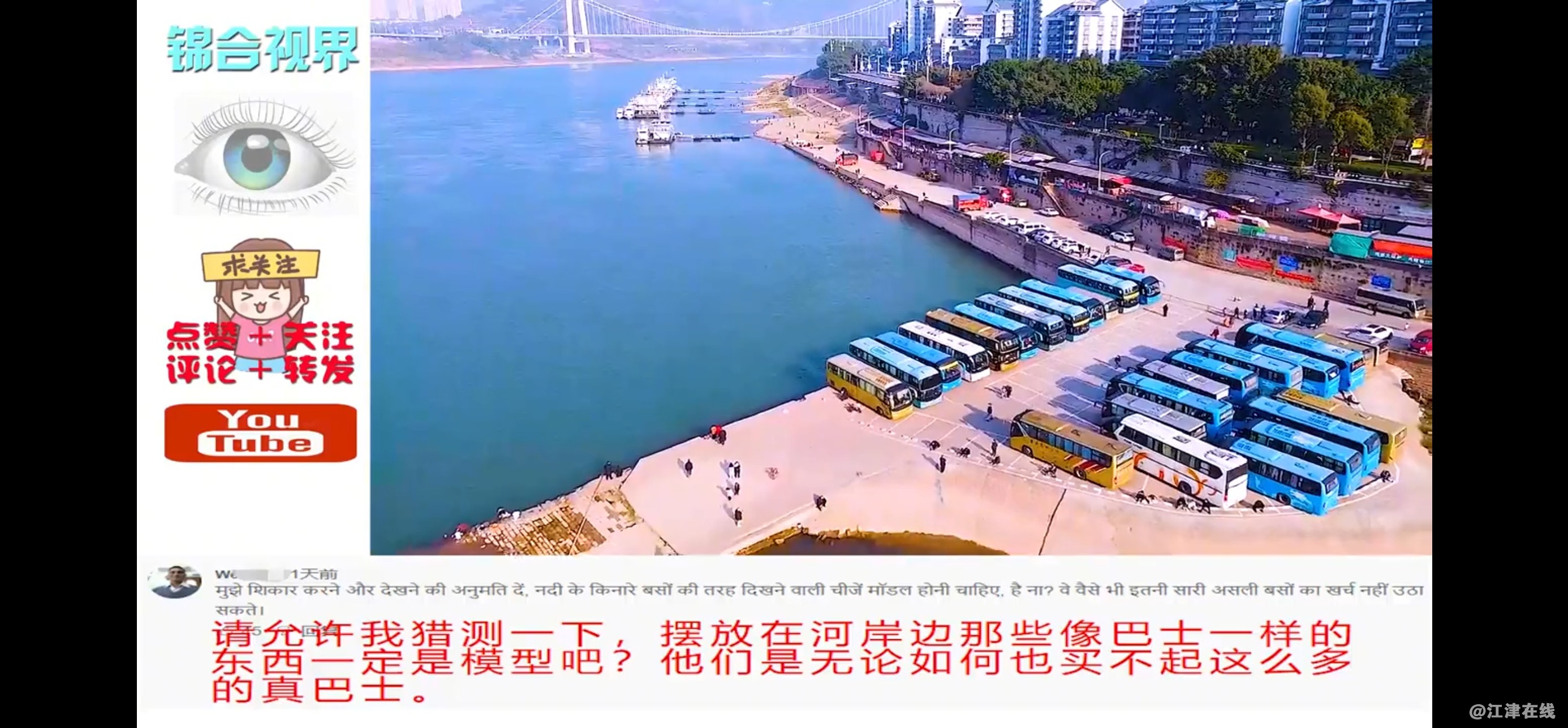 Screenshot_20230121_083442_com.tencent.mm.jpg