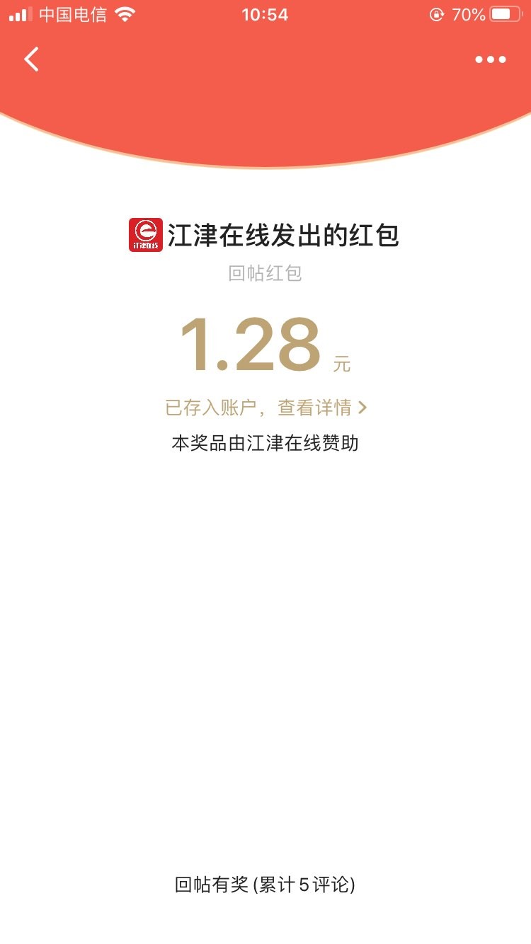 20230123105717front1_0_420898_Fh2I0UcSRh-43Na3uI6_6E8QdKk4.jpg