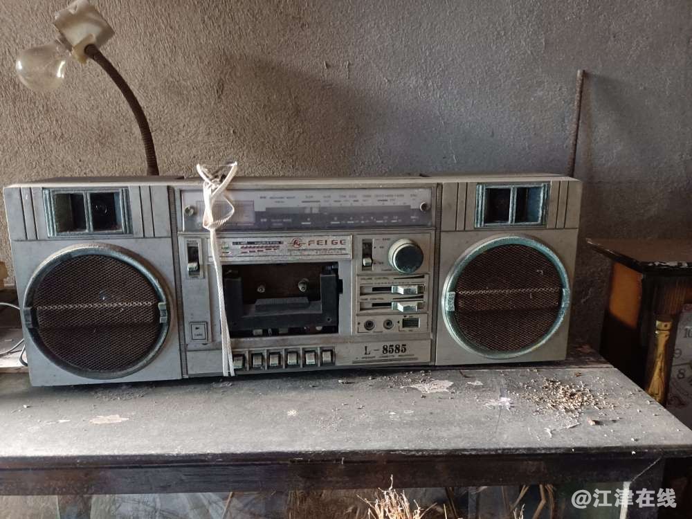 20230126174817front2_0_272275_Fkj9qgAZnkPIYTQihOs4HTJRBgJT.jpg