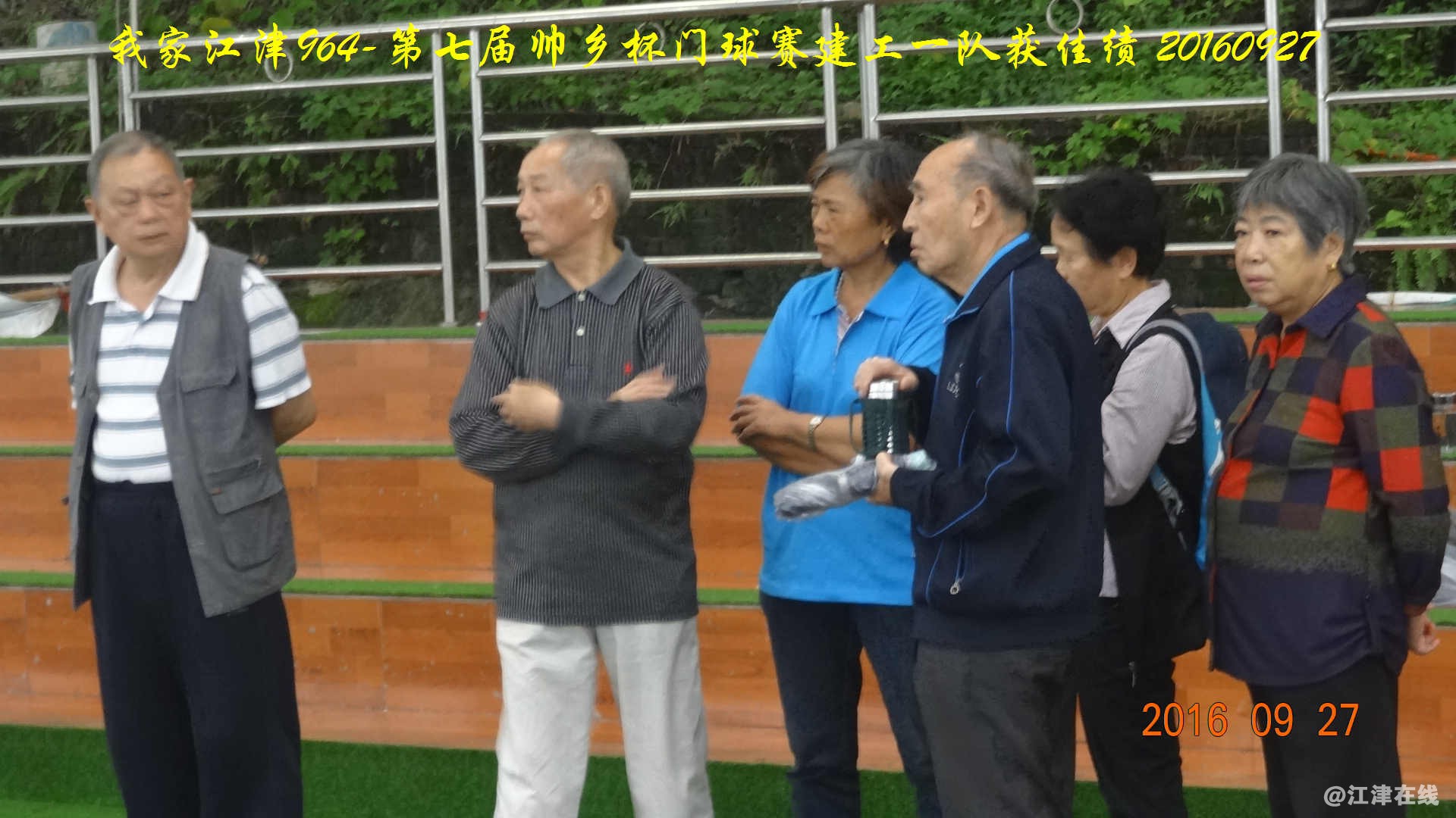 JYZ 20230128 BTH (25).jpg