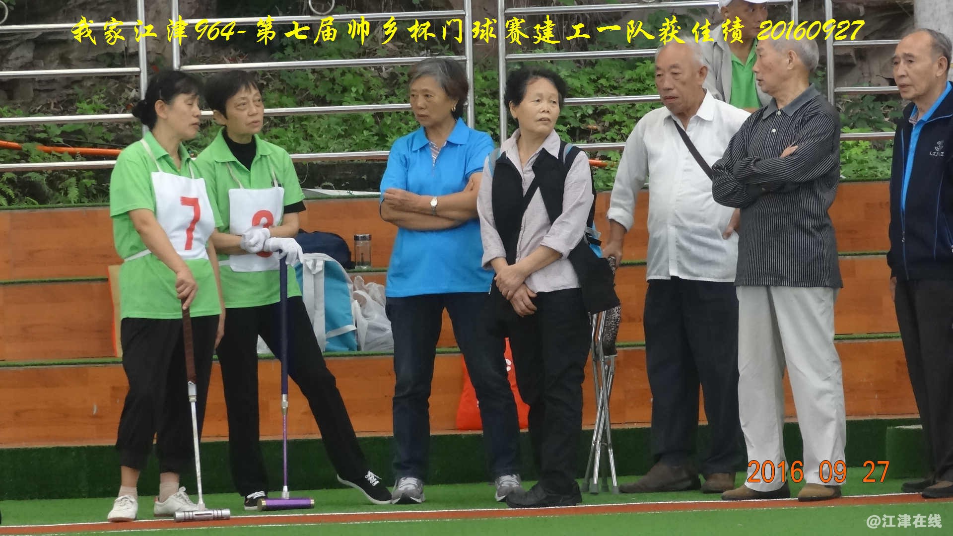 JYZ 20230128 BTH (26).jpg