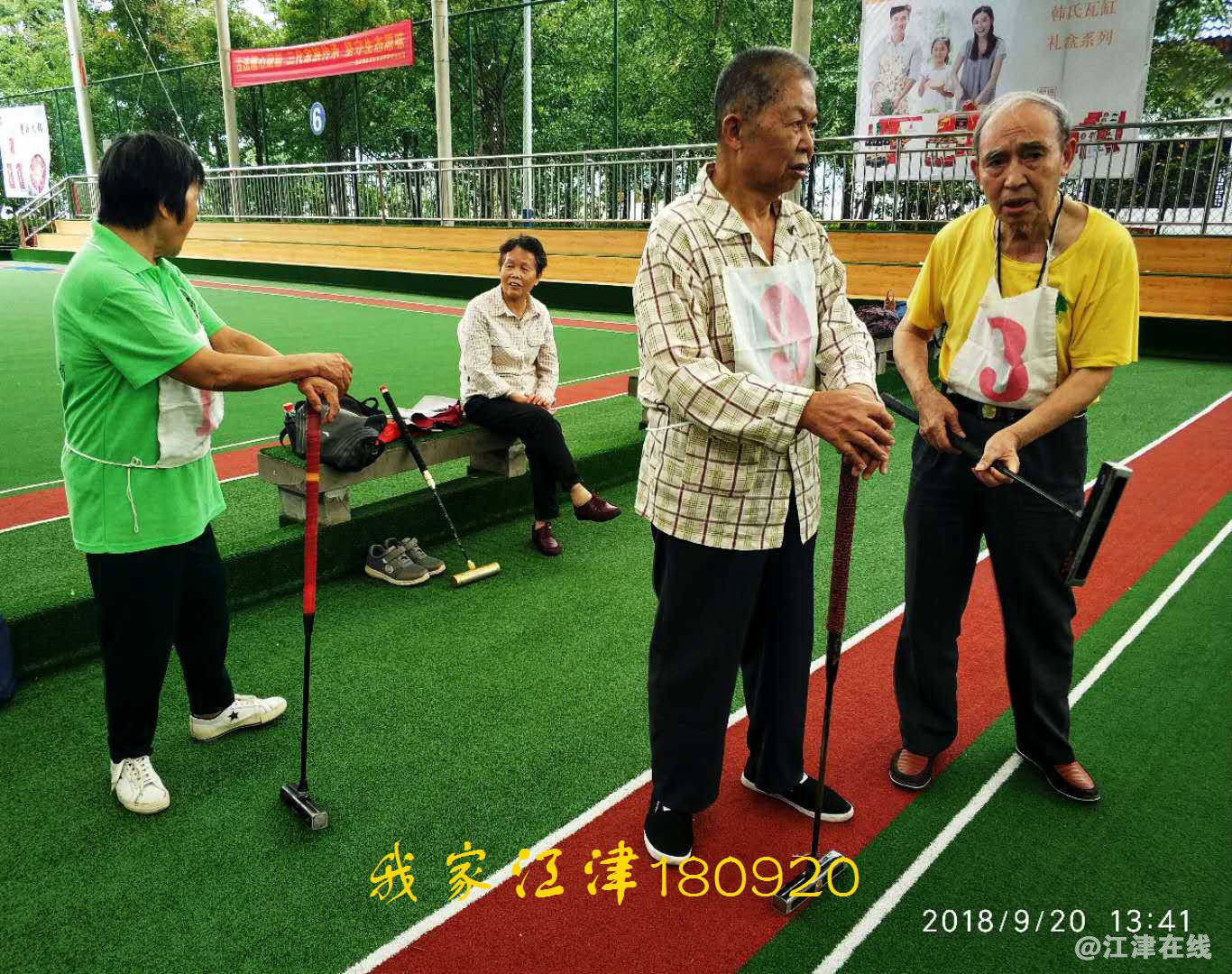 JYZ 20230128 BTH (24).jpg