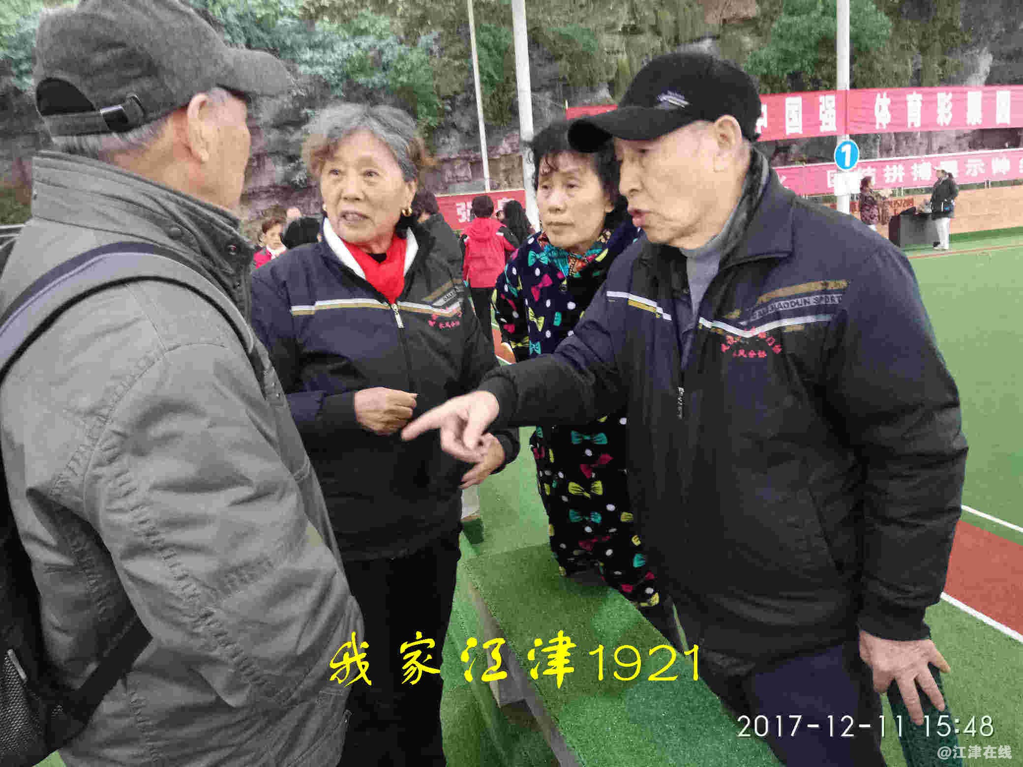 JYZ 20230128 BTH (28).jpg