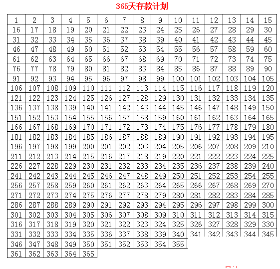 35e952be30c3ddba793ce05362d22fde.png