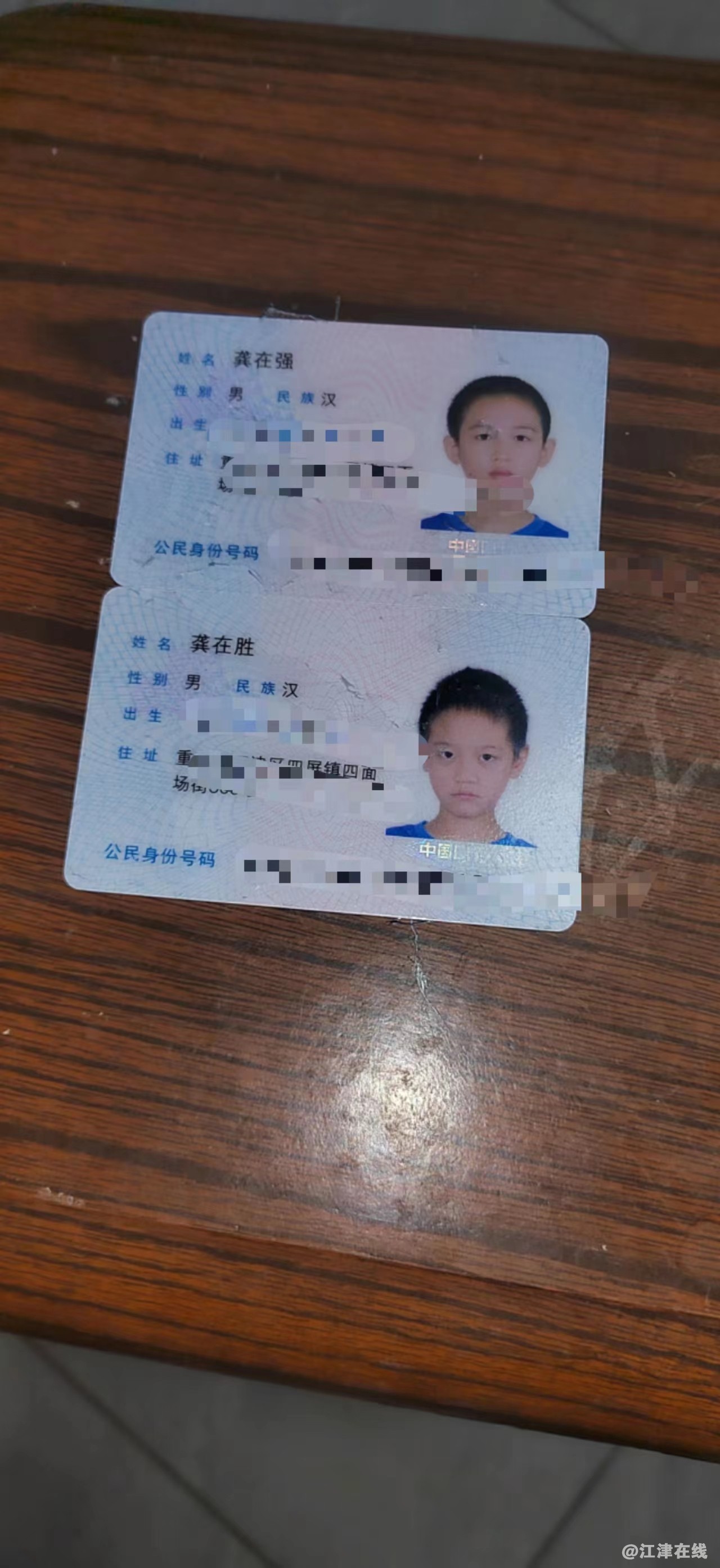 微信图片_20230201102937.jpg