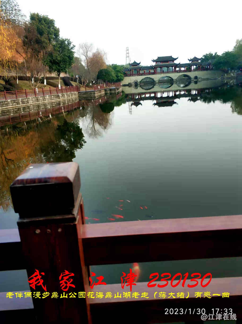 JYZ 20230130 WBQ (20).jpg