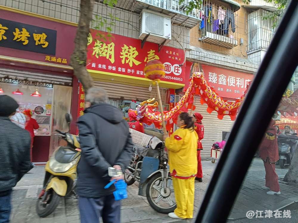 20230205193247front2_0_409494_FjiChCrL2xycPZFAtnGYjU-S1oe9.jpg