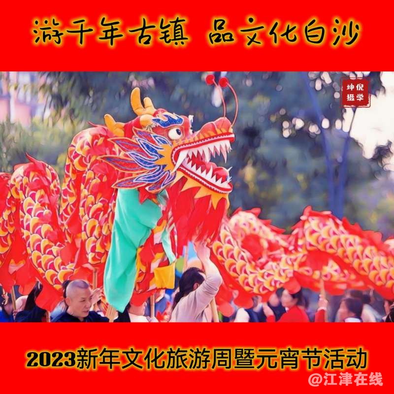 20230206132247front2_0_236870_Fq7AQFBN2sDP--hNy2ZhznQm8h-V.jpg