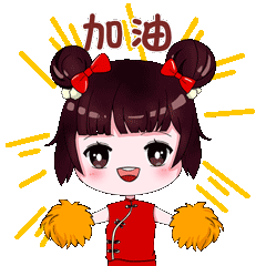 da4f5d16053ad62aece5c41273d5a67b.gif