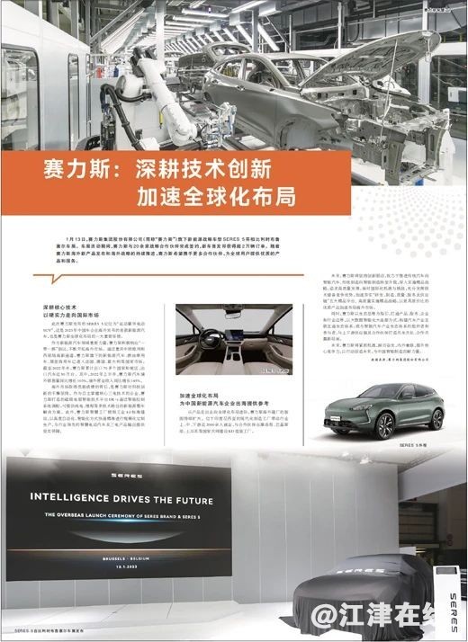 aef3a7111ed737ee8cfd7ccbef515d99.jpg