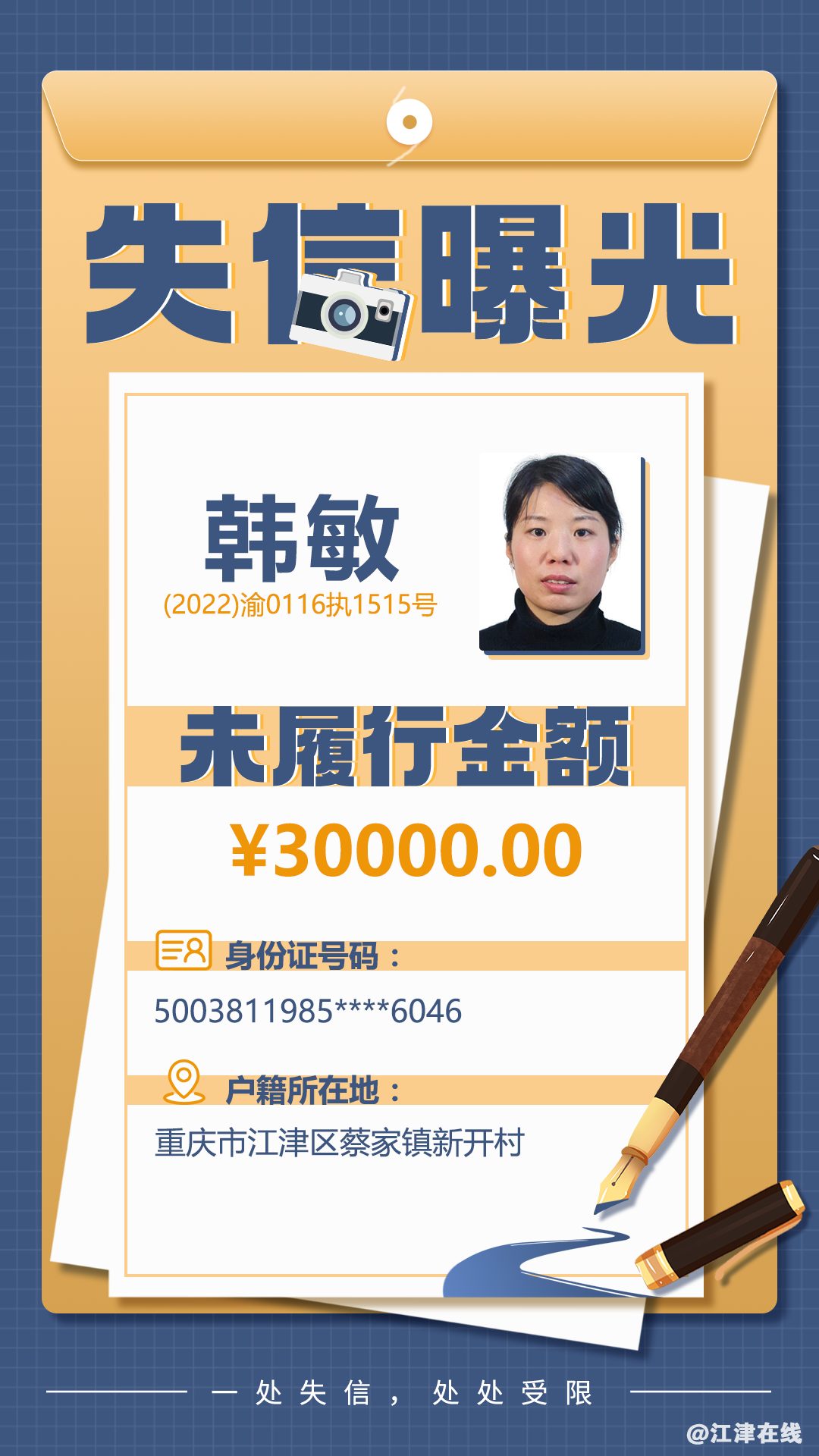 dd654bdc1039335f6d51910325264635.png