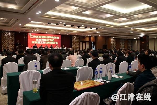 ?url=http%3A%2F%2Fdingyue.ws.126.net%2F2023%2F0213%2F77292168j00rq0crq0014c000go00b4m.jpg